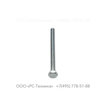 0147126012 SCREW DIN933 M6X80 8.8 ZN
