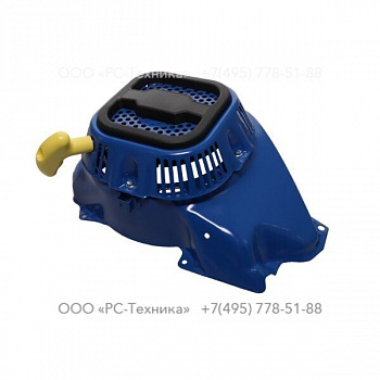 1636302427 RECOIL STARTER COMP