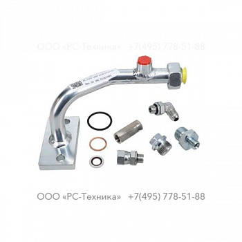 2911000088 SB KIT PP RETROFIT EOI PIPE