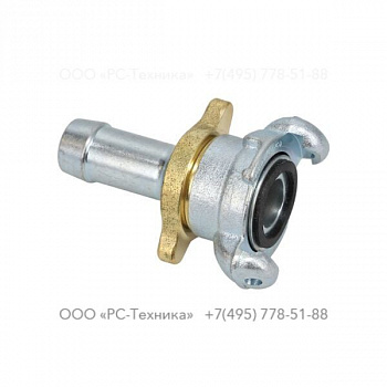 9000026300 NIPPLE -CLAW COUPLING HOSE 3/4