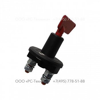 1636000033 BATTERY SWITCH 100A