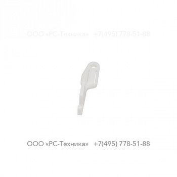 9234001030 CHOKE ARM