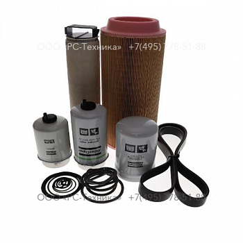 1636310483 SERVICE PACK 2000H MB