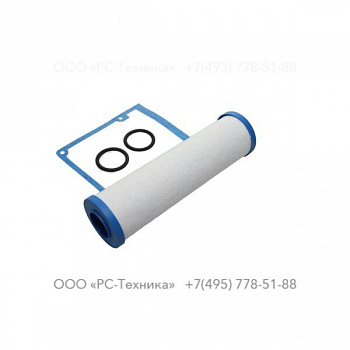 4810046826 KIT CARTRIDGE X OIL SEP