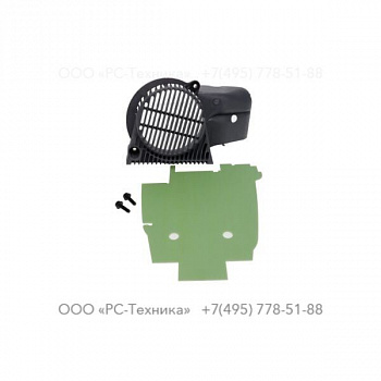 9234020280 FAN COVER CPL