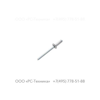 0129311500 BLIND RIVET 4 X 10.3