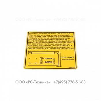 1638443000 DECAL INSTRUCT.