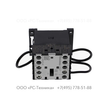 470w209923 CONTACTOR 220V CPL