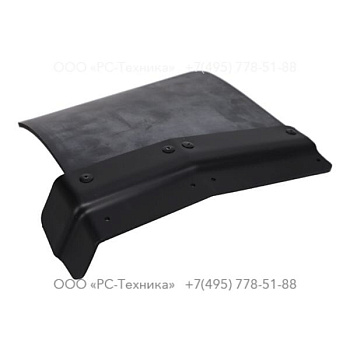 1626769480 RAIN FLAP ASSEMBLY S1.5/2LP