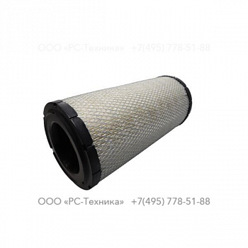 1636300462 AIR FILTER