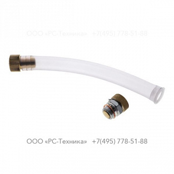 4810078786 OIL DRAIN VALVE