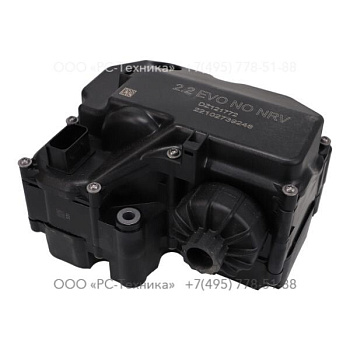 1638139601 DEF DOSING MODULE