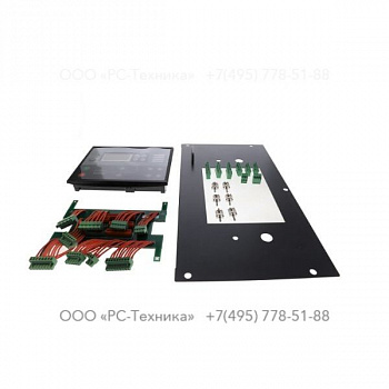 1636008827 UPGRADE KIT QC1103 BOXD