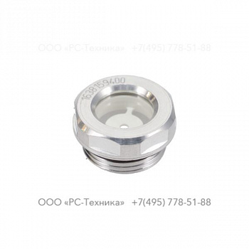 1638159400 SIGHT GLASS