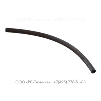 9234000273 PIPE 142MM