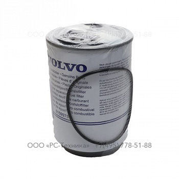 1636302393 CARTUCHO DECANTADOR GASOIL 815