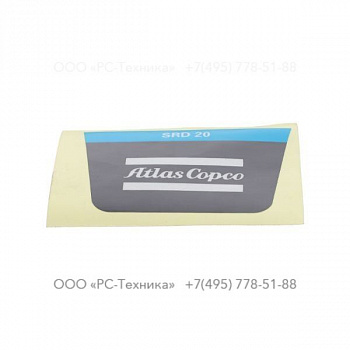 3310101294 SRD 20 DECAL