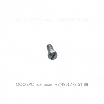 s007685 FILL HEAD SCREW