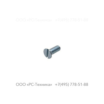 0162424600 SLOTTED SCREW