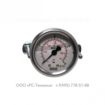 1626964402 INDICATOR PRESS