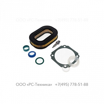 9234000688 SERVICE KIT 3M